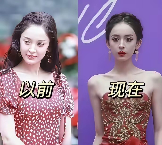 娜扎搂着我的腰和我合照娜扎最胖的时候也吊打很多明星