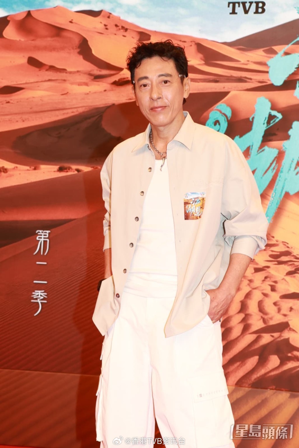 星岛：江湖见｜黎耀祥靠人情邀米雪、吕颂贤、陈浩民助阵，吕颂贤感慨内地幅员辽阔，麦
