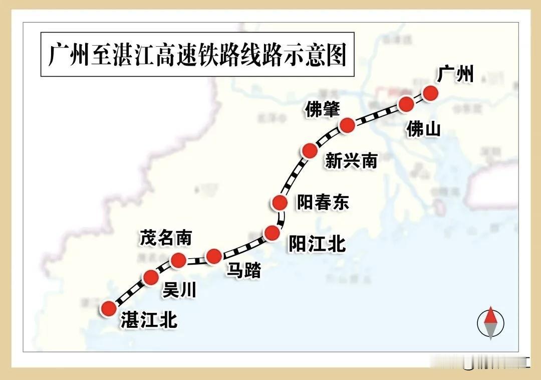 广湛高铁年底通车在即，据报道日前进行列车测试竟然创造385公里/小时的记录。未来