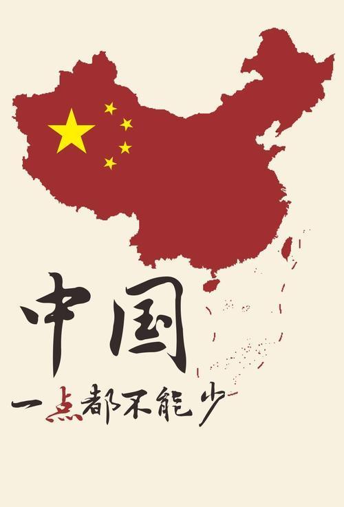 “10至20年逐渐统一”？国台办回应来了！ 7月15日国台办例行新闻发布会上