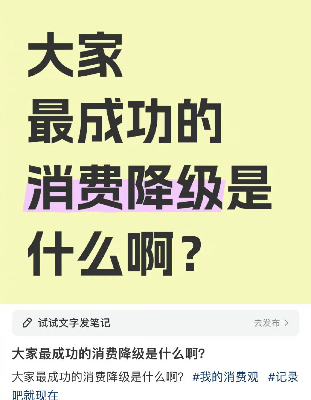 《棋士》7.5↓7.4降分《雁回时》6.9（开分7.0）↓6.8降分《燃罪》7.