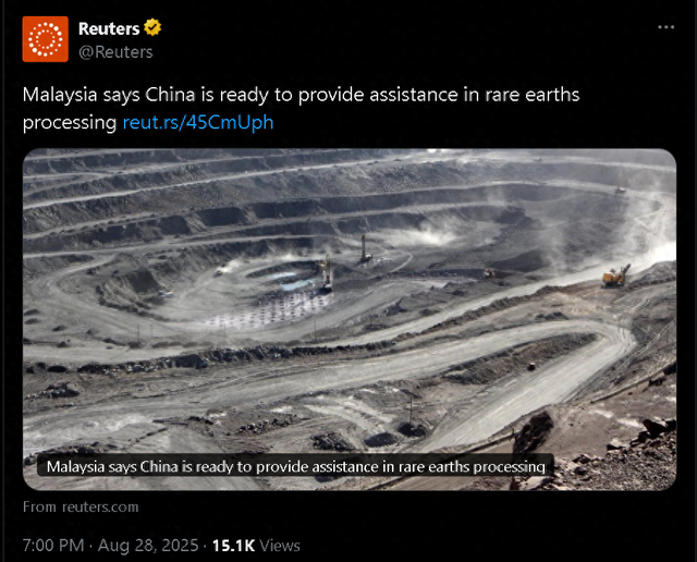 马来西亚披露: 中国愿意在一关键领域, 提供“至关重要”的帮助