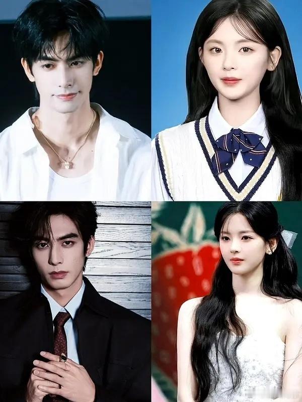 杨超越都搭一次吧我爱看美女帅哥，还有和王安宇～