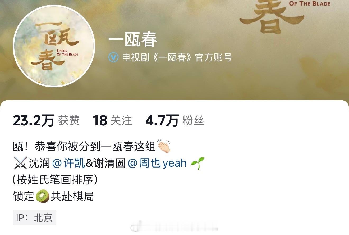 咋了，不服憋着这回你笑死哥没有站偷番咖诶笑死哥：已改，已老实。