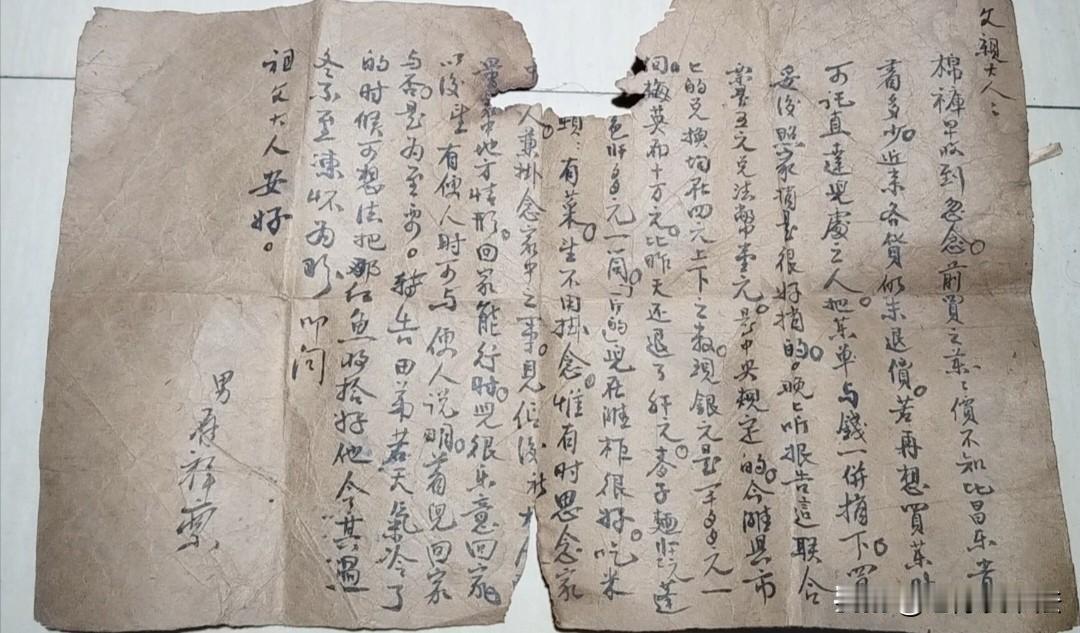 百年前的一封家书，字迹很少有人超越