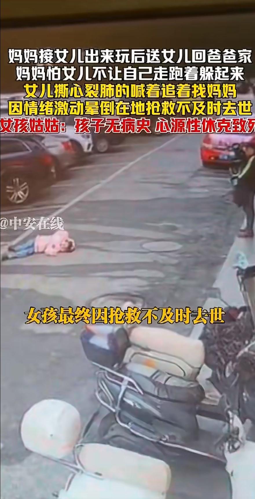 河南女孩小月的离世，像一块巨石砸进平静的水面，激起无数人的惊愕与心痛。一个13岁