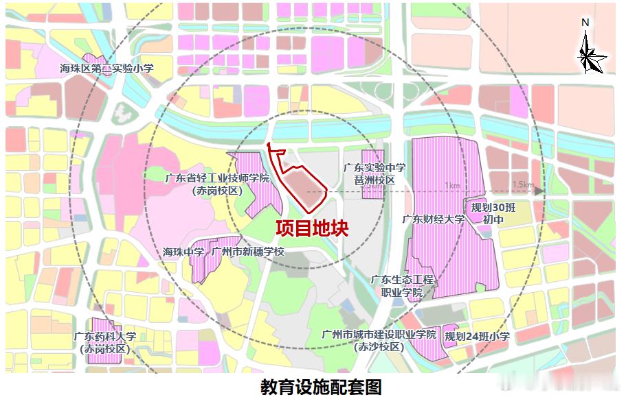 反对也没用，不仅要改住宅，还得蹭学校琶洲南TOD还没有卖完，隔壁商改住就要来了业