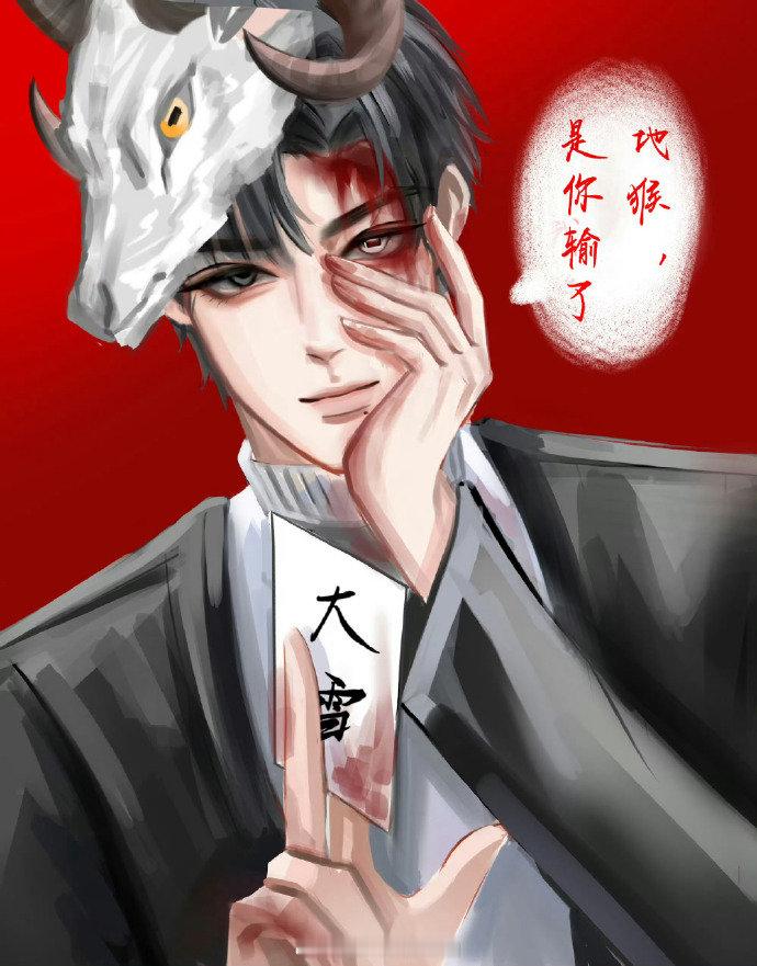 肖战十日终焉播前热度肖战十日终焉热度从传角到开机，全网热度焊死热搜预约登顶、招