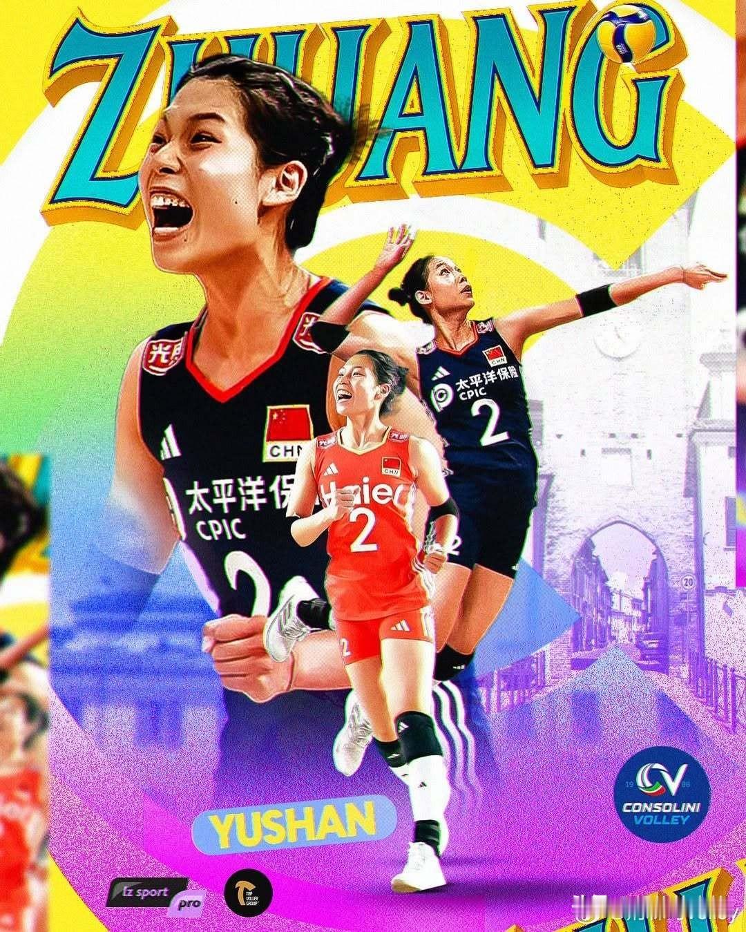 【庄宇珊27分率队赢得比赛！】意大利女排联赛常规赛15轮，圣乔万尼3-1贝