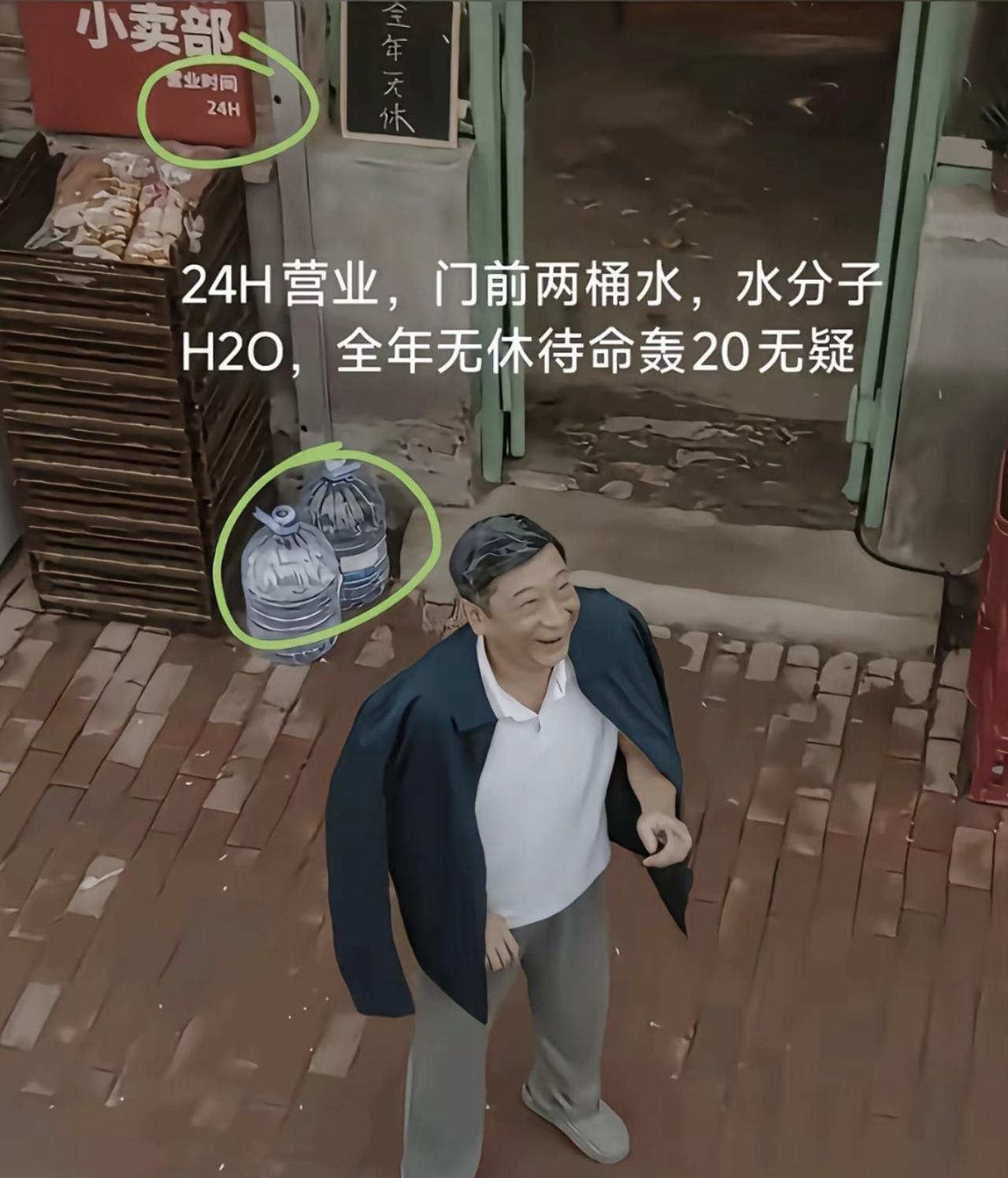 轰-20无疑了。这个分析还是靠谱的。虽然机库里开出来的“新家伙”，是攻击