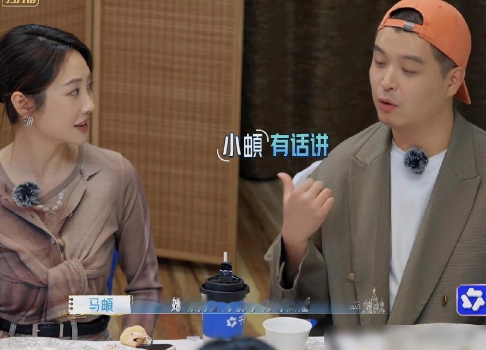 李纯深夜请马頔回家喝酒，就一个动作让她当场拍板：这男人，能嫁。你以为故事走向