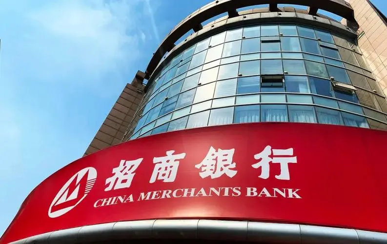 【招行全年净利润1501.8亿元】招行日赚超4亿招商银行全年净利润1,501.8