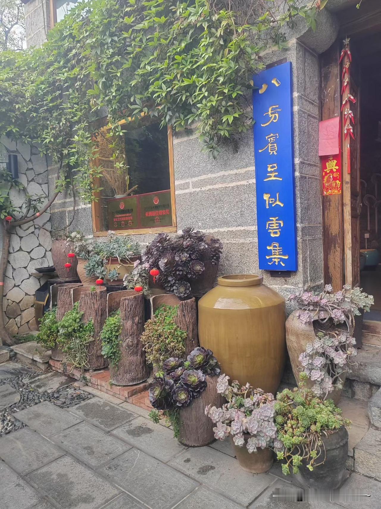 现在的老年人真难管我邻居老爷爷今年80岁，退休金一个月2000千.自己也有点