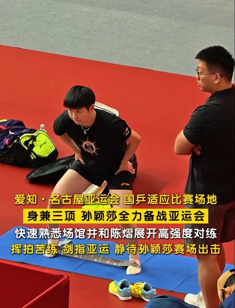 宝宝现在特别注意了[抱抱]常常穿五指袜训练​