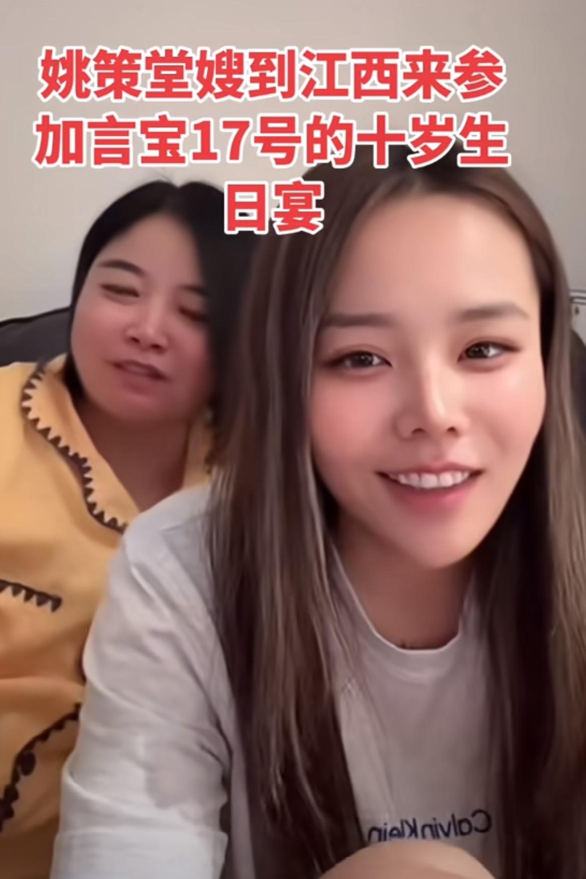 黑子大言不惭的胡说，“老杜没有来给孙子过生日，不会是你和堂嫂孤立她，不想搭理她了