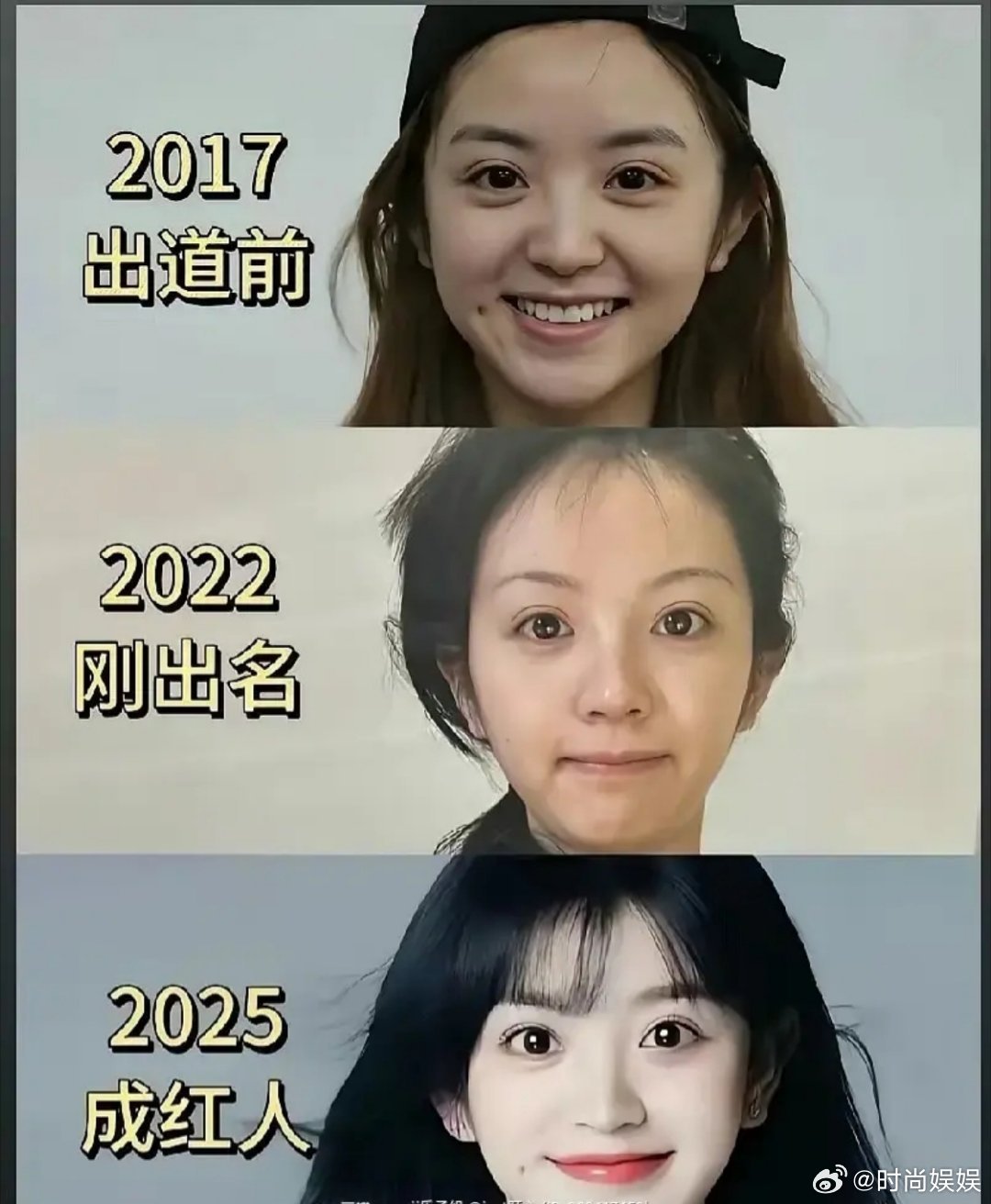 田曦薇到底资源好不好