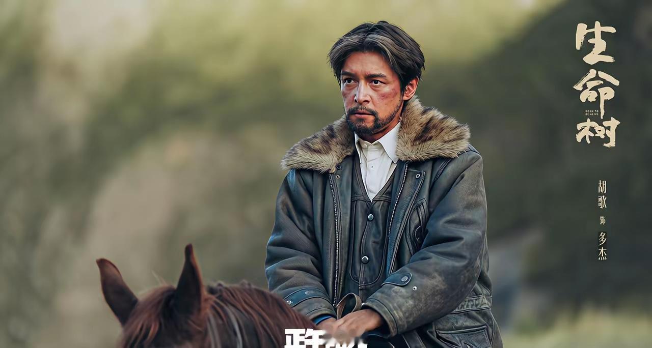 我叫多杰，是个藏族汉子。以前，我满脑子想着探矿，直到见过盗猎分子对藏羚羊做的