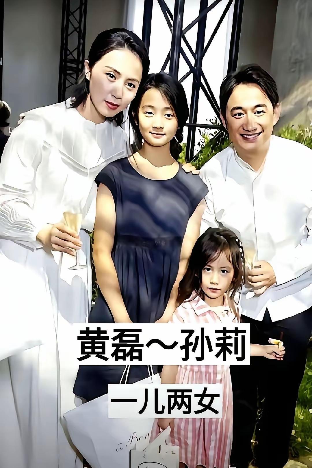 我研究了娱乐圈上百个家庭，发现一个让人后背发凉的规律：那些真正顶级的幸福，竟然藏