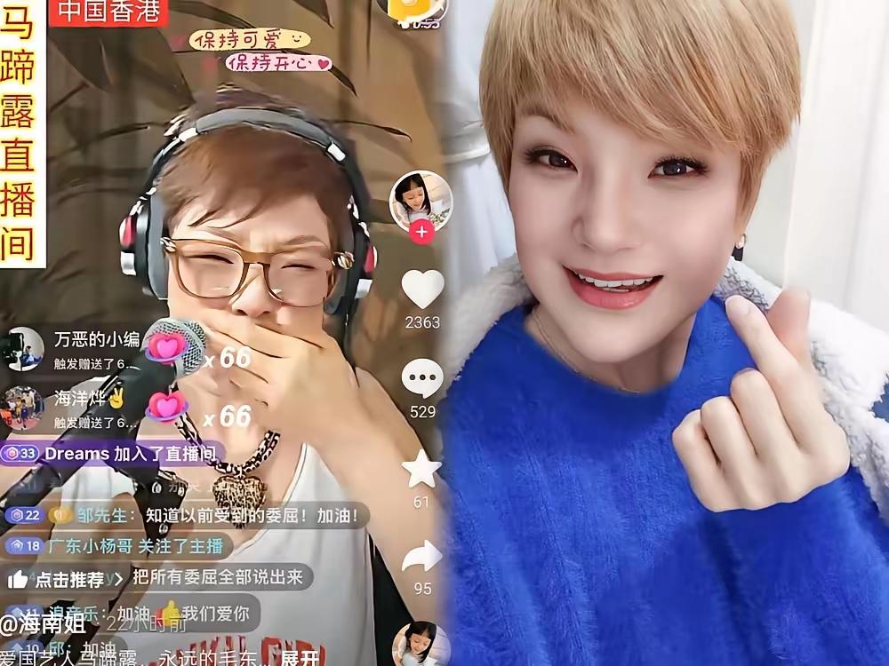 香港娱乐圈鸦雀无声，没一个明星敢替她说句话。不是大家冷漠，是真怕啊！英H在港澳势