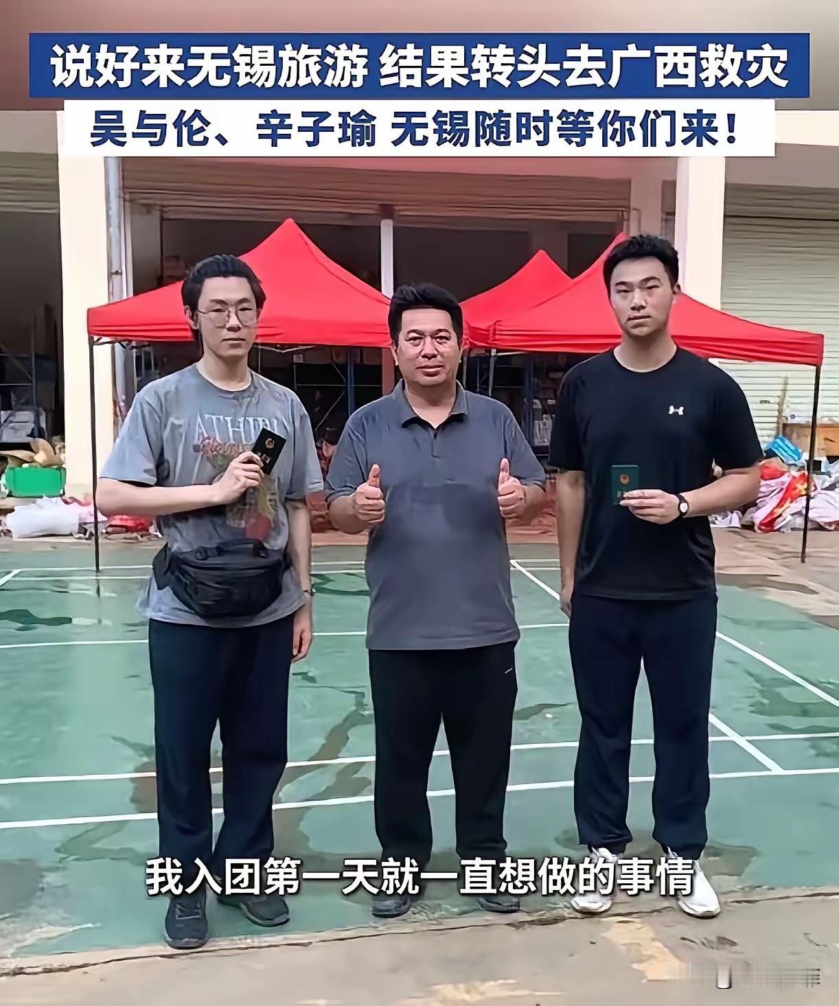 破防了，上海，两个刚高考完的男孩，和妈妈说去无锡旅游，结果转头坐了12小时高铁去