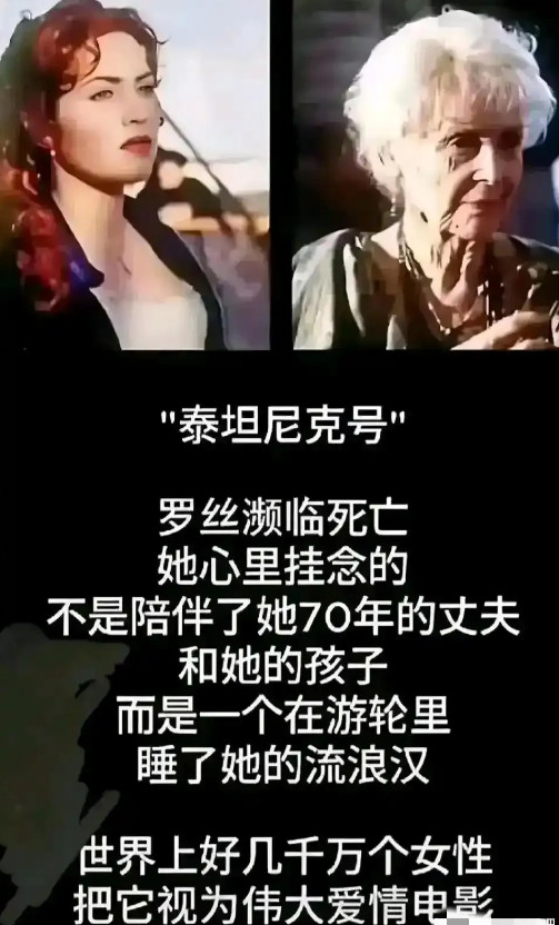 这么浪漫的爱情还羡慕吗？