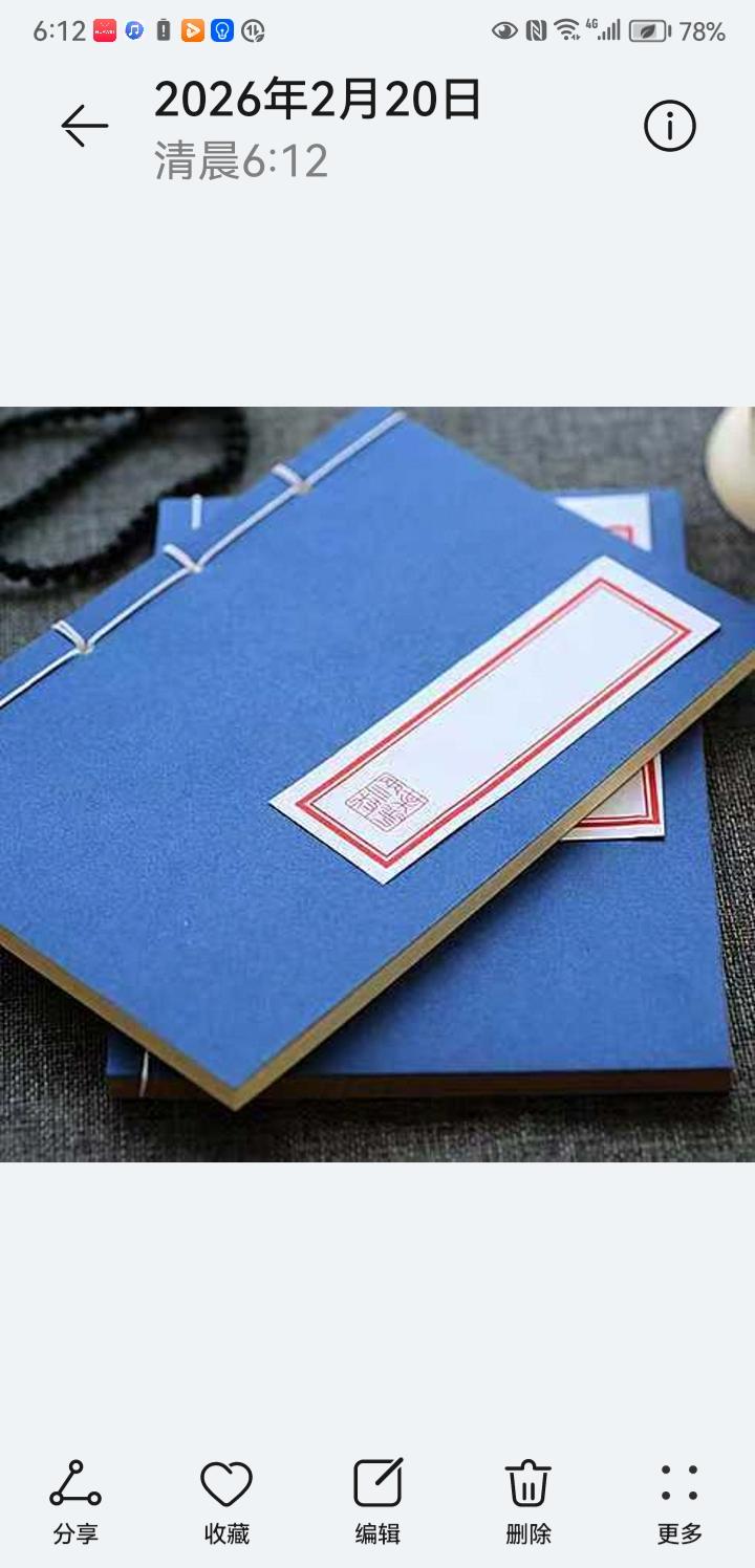 曹操早就算准：袁绍的地和粮，都是给我送的礼！官渡之战前，袁绍举十万大军南下