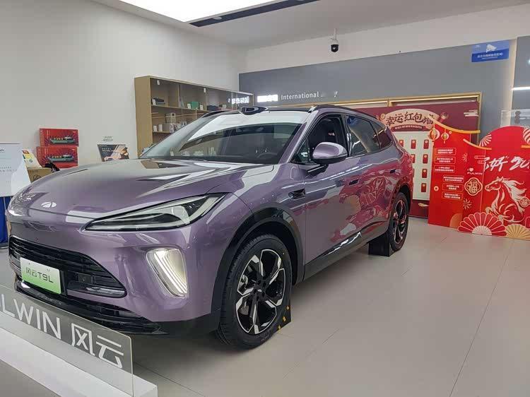 车友们，最新消息！奇瑞风云T9L实车已经到店了。作为一款中型插混SUV，它瞄准了