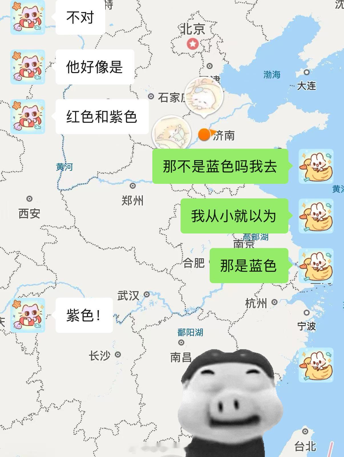 我以为我们长大了可以聊大人天儿了