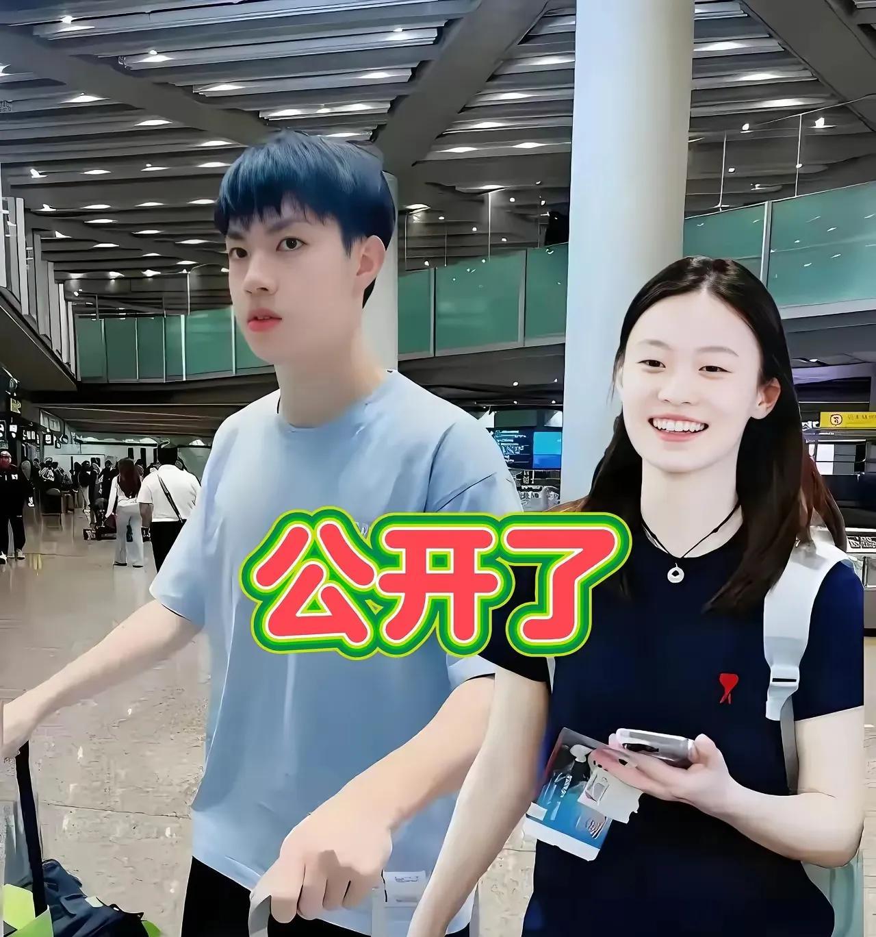 看看年轻的小将多勇敢，直接就公开的在一起，反而也没人说什么！想想这要是莎莎和大