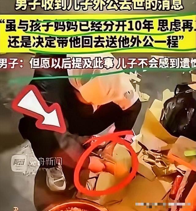 🌞格局打开！重庆，一男子和前妻离婚整整10年，早已各自生活互不打扰。一天夜