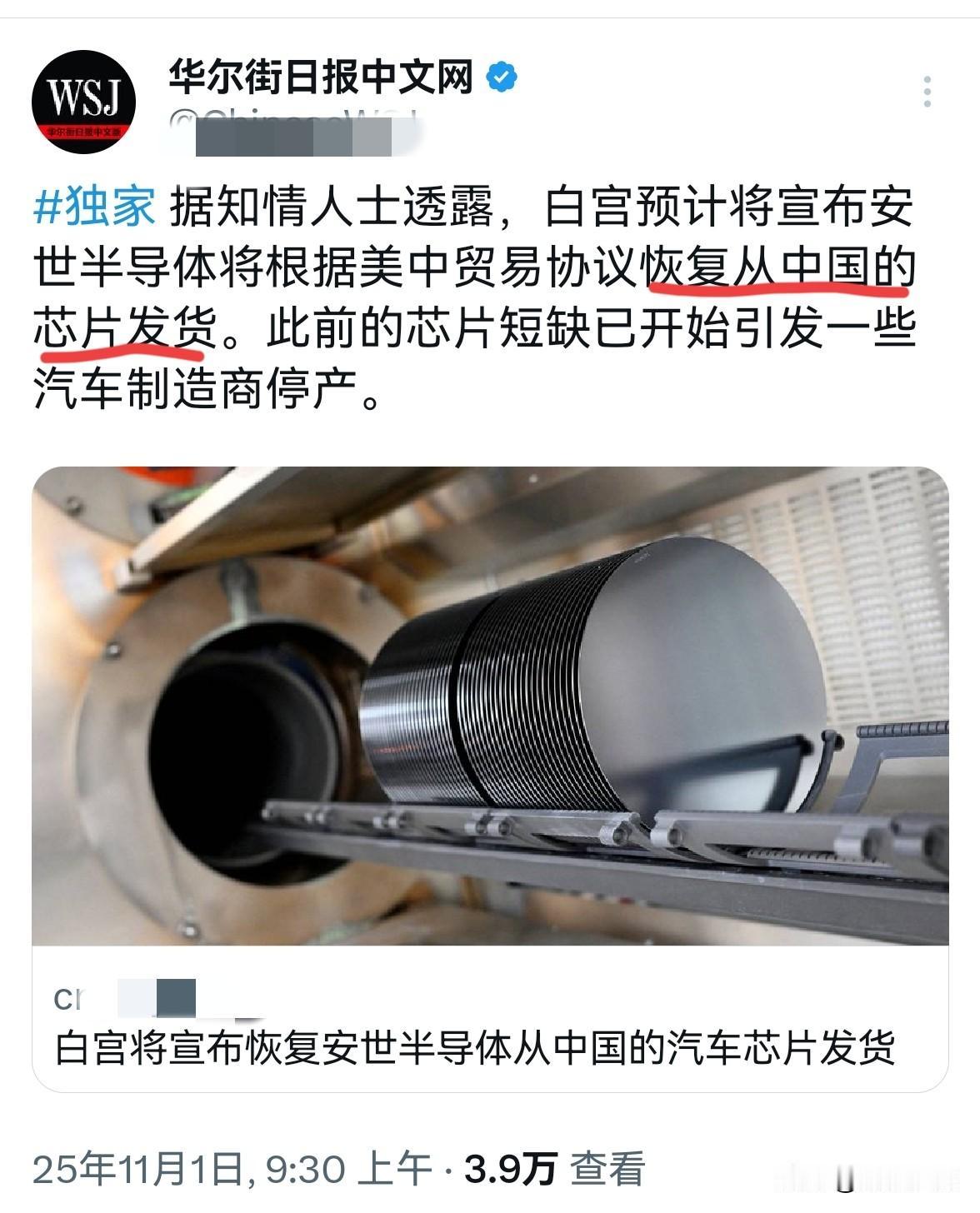 荷兰：臣下正欲死战，陛下何故先降？老特：恁在说啥呢？荷兰：臣下借陛下颁布的5