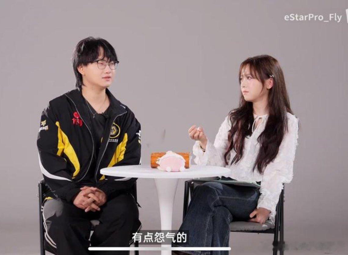fly说他当时离开狼队又怨气，果然是恨老林啊王者荣耀kpl​​​