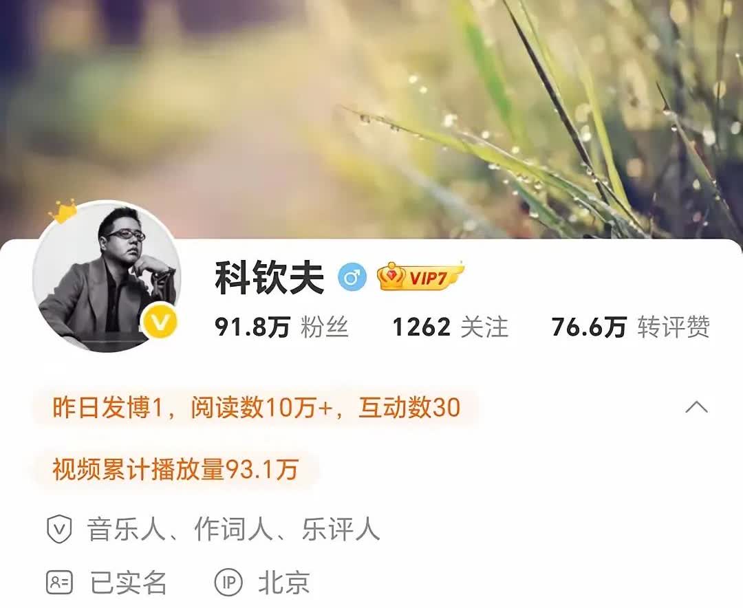 那小姐的哥哥更是🐮，数学只考10分。就考上了中央民族大学，父亲淡然