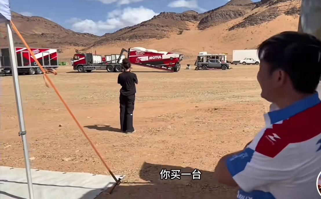 张雪机车摩洛哥拉力赛29日排名岀来了，SS1共计132台车发车，包含3台4轮摩