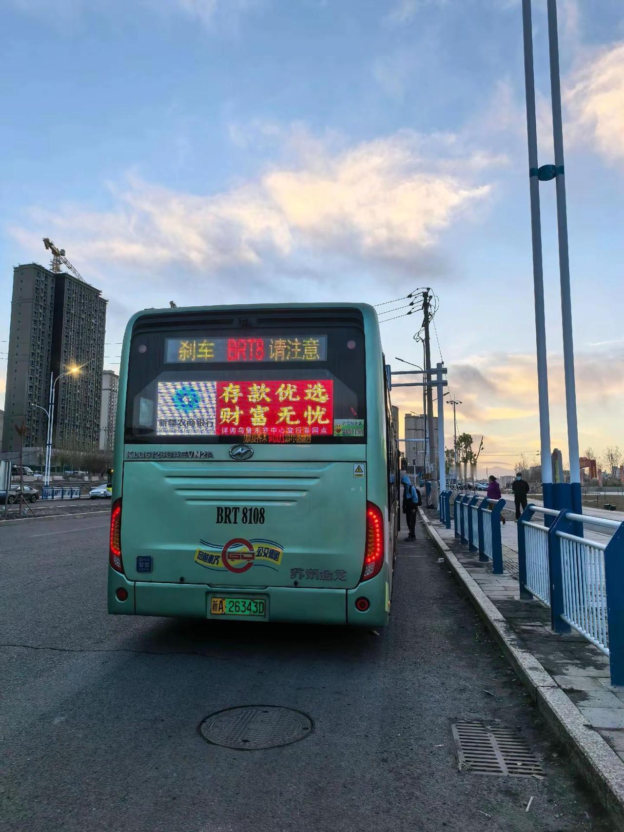 通车啦！一个小时从西雅图小镇到人民广场！公共交通公交夜班车城市公交交通出行