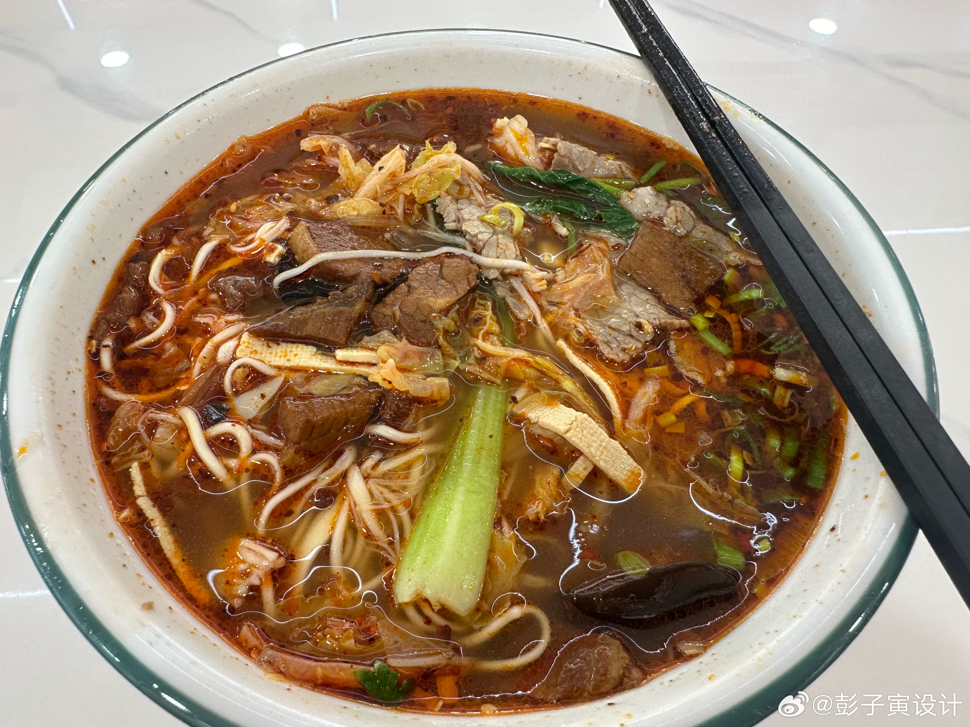 干切红烧牛肉面[爱心][爱心][爱心]​​​