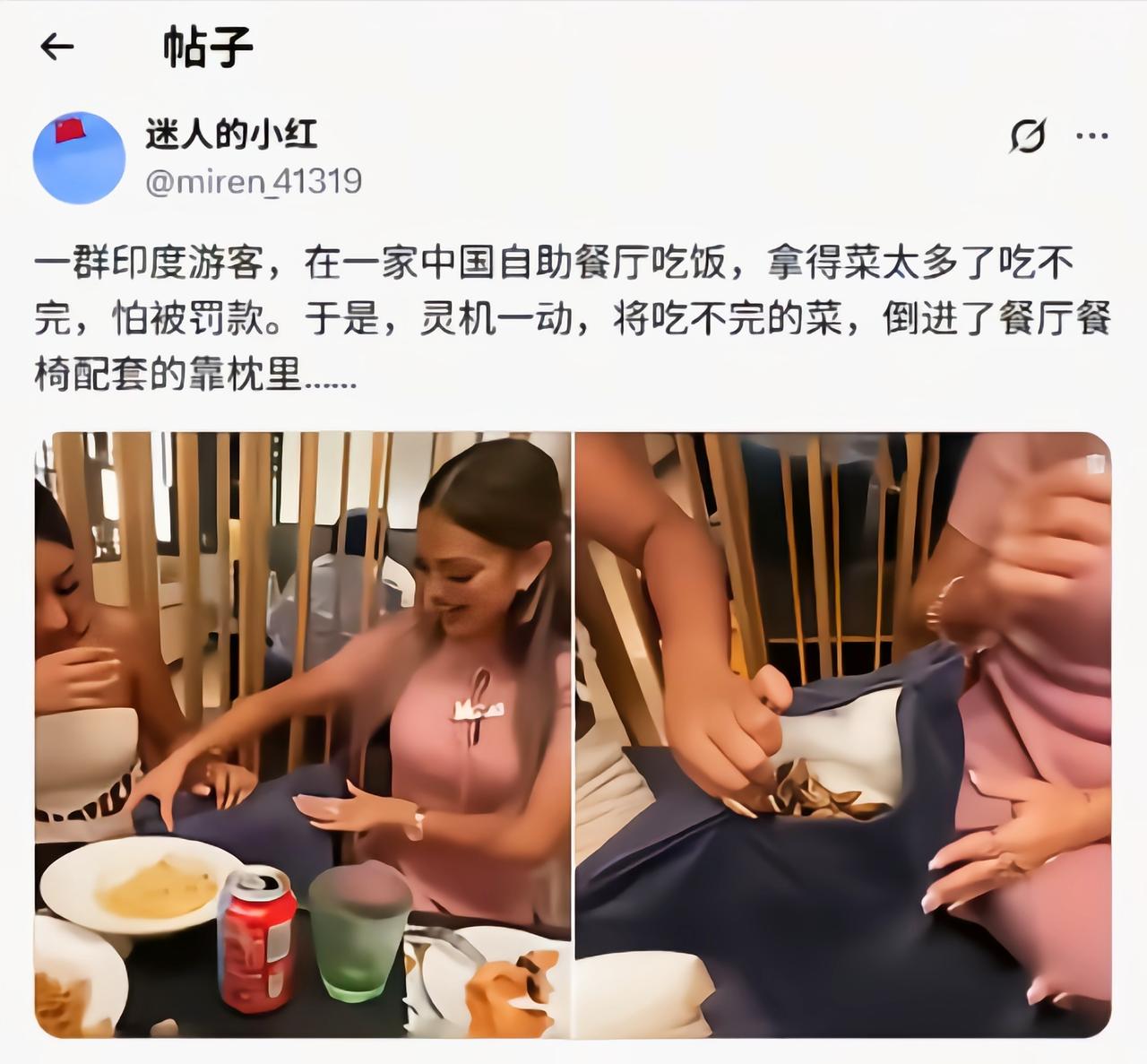 这也是让人无语了[抠鼻]
