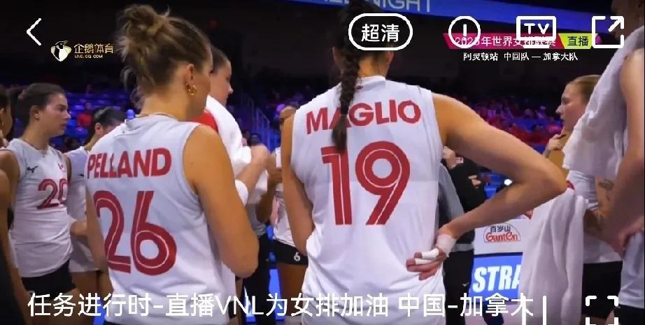 太可惜，中国队中后局追分很快，但功亏一箦，以22比25输掉第三局！中加女排之战第