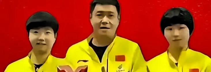 我有种预感，邱贻可教练这份担当，比金牌还重不是因为孙颖莎拿了多少