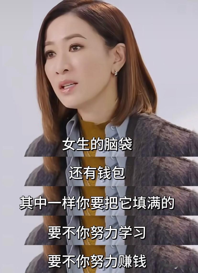 这个社会上很多男人，不配拥有老婆和孩子。结婚前他们拿彩礼说事，结婚后没生儿子