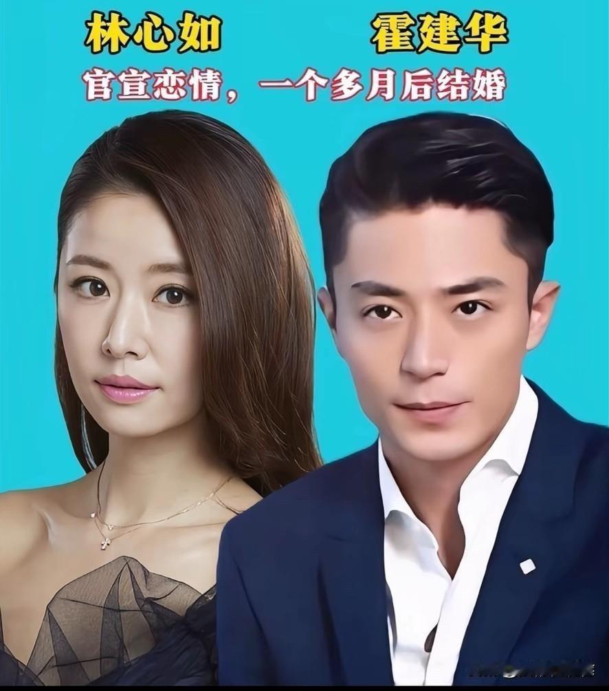 都说感情这回事儿，如人饮水，冷暖自知。结婚的速度，到底是“速战速决”好，还是“小