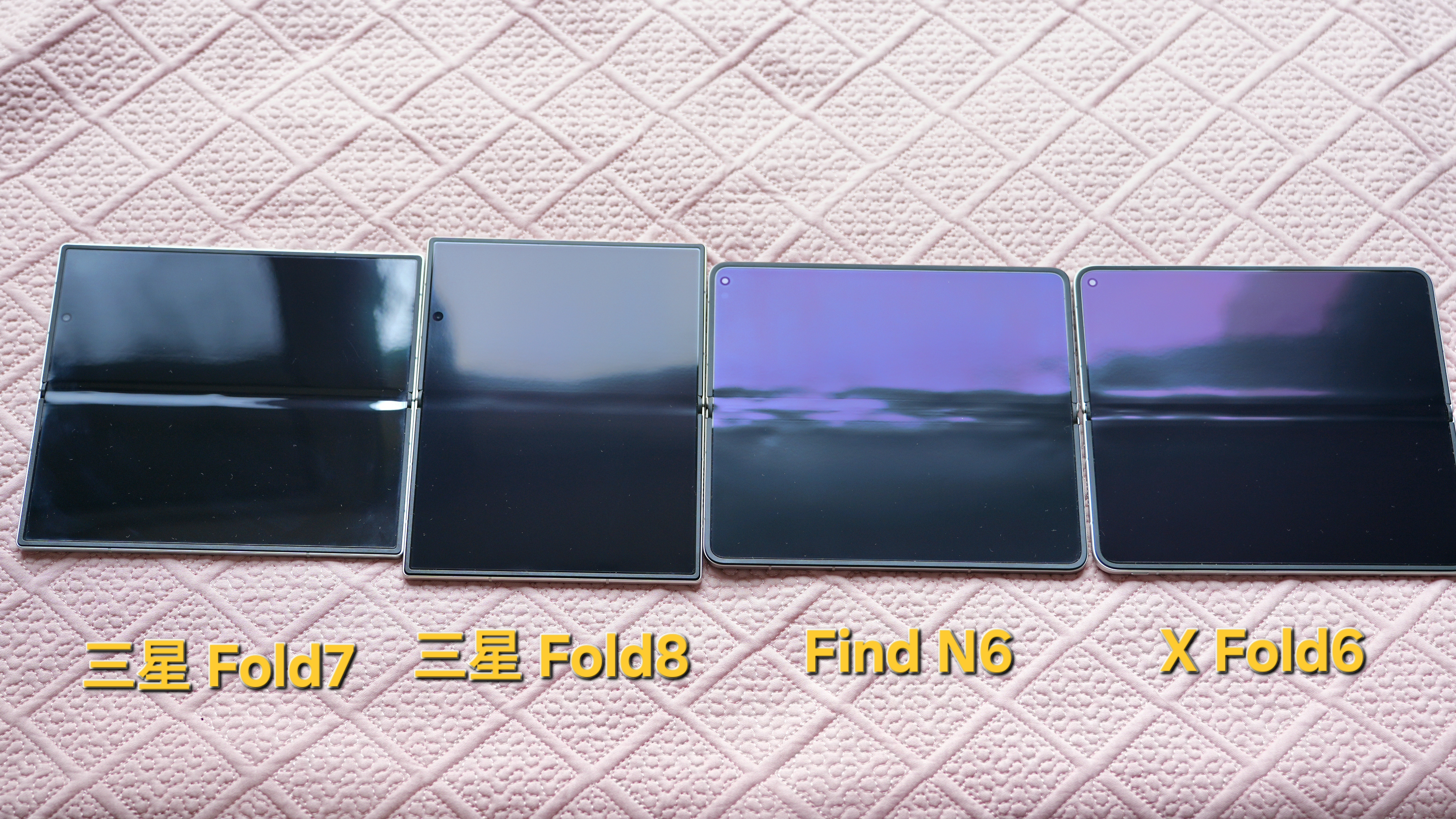 OPPOFindN6和GalaxyZFold8这两款对比。ZF