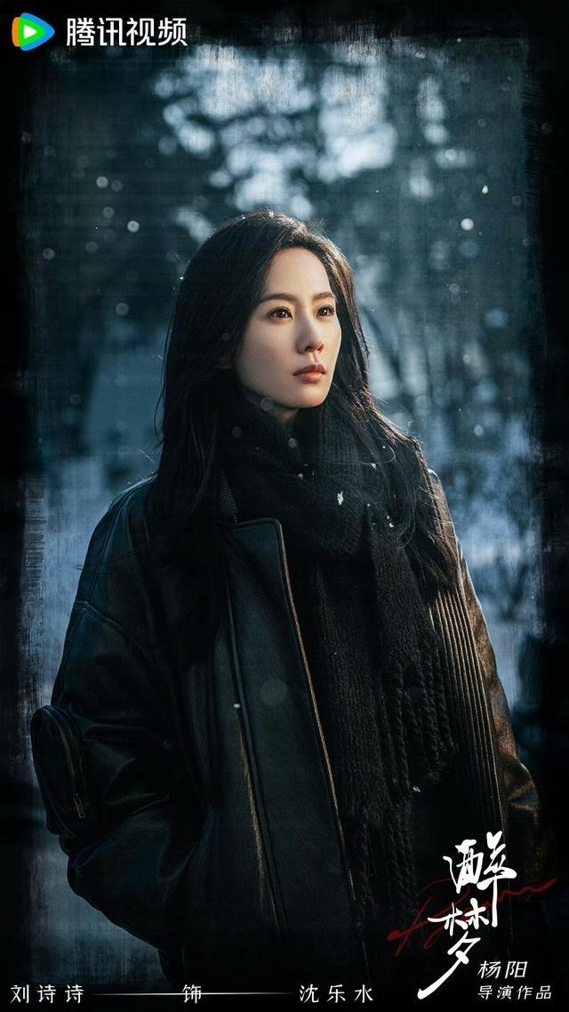 刘诗诗近期动态！商务时尚、新剧待播，4月忙不停✨最近的刘诗诗，简直是影视+时