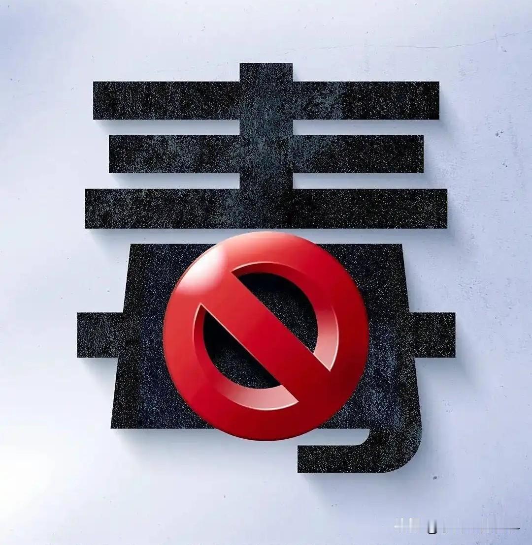 儿子：诸葛亮这人人缘不好。我：？？？？？？儿子：人家周瑜死的时候他去吊唁