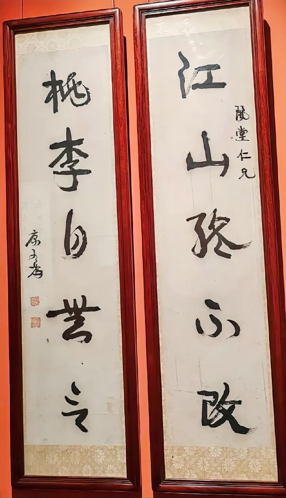 其实看到“麻绳体”的真迹感觉还是挺震撼的，可能这就是书法的感染力吧。书法的美不仅