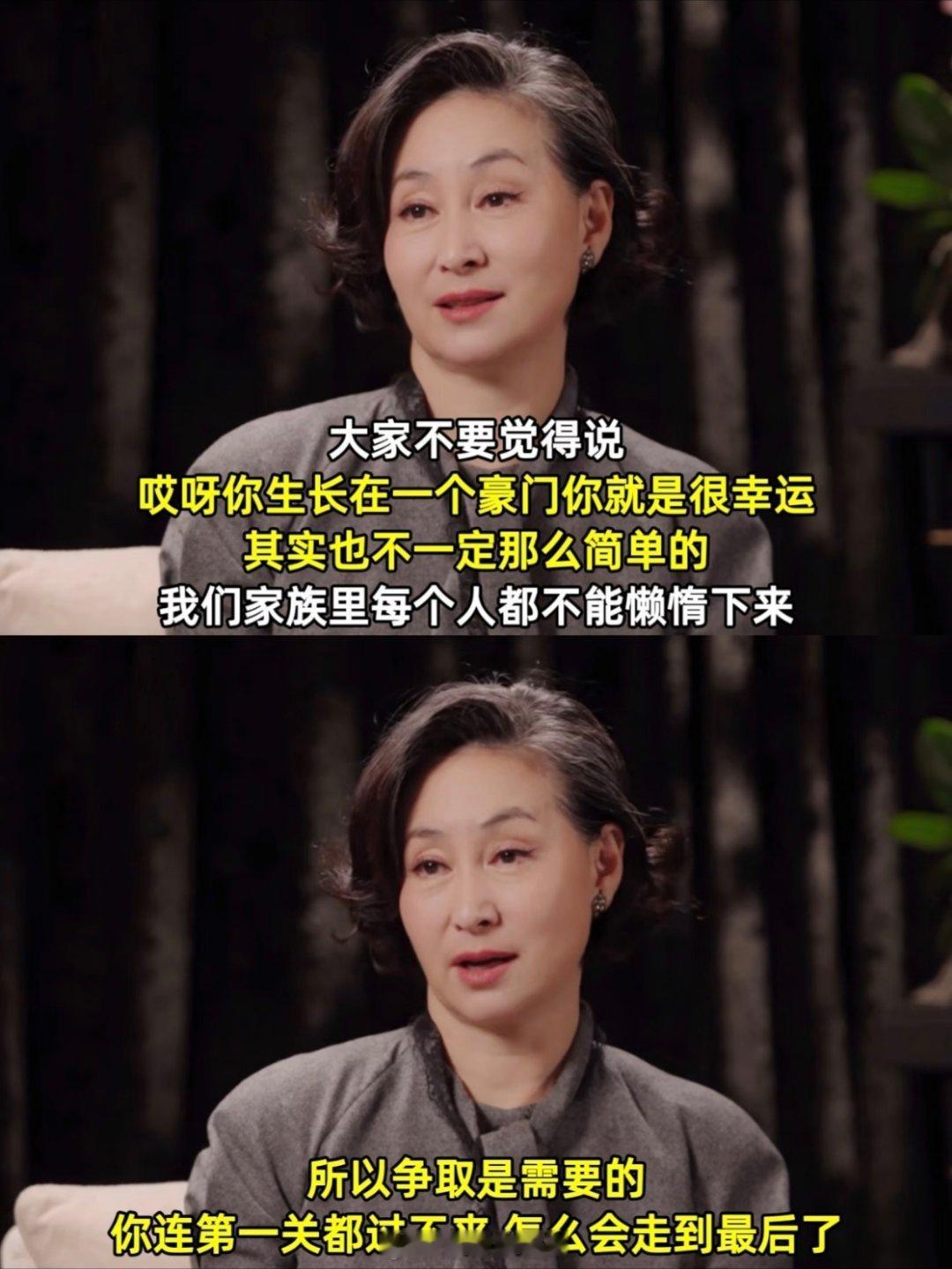 何超琼这次来到内地，说实话，很多人的第一反应是：赌王之女又有什么大动作？但仔细想
