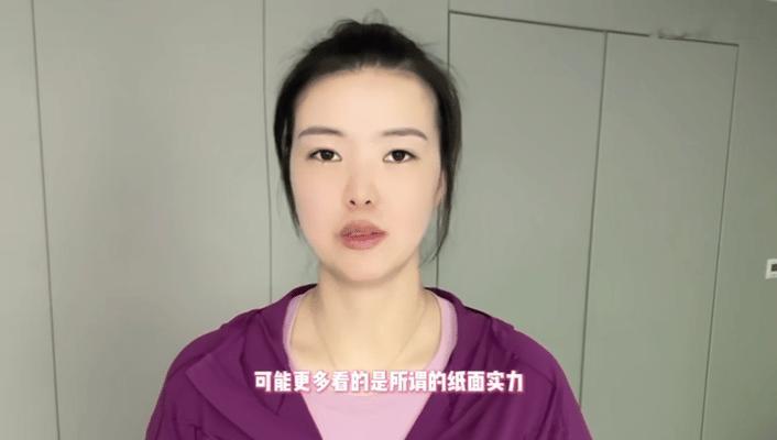张常宁说AI预测不到女排名场面张常宁跨界预测世界杯32强太认同张常宁的观点了，体