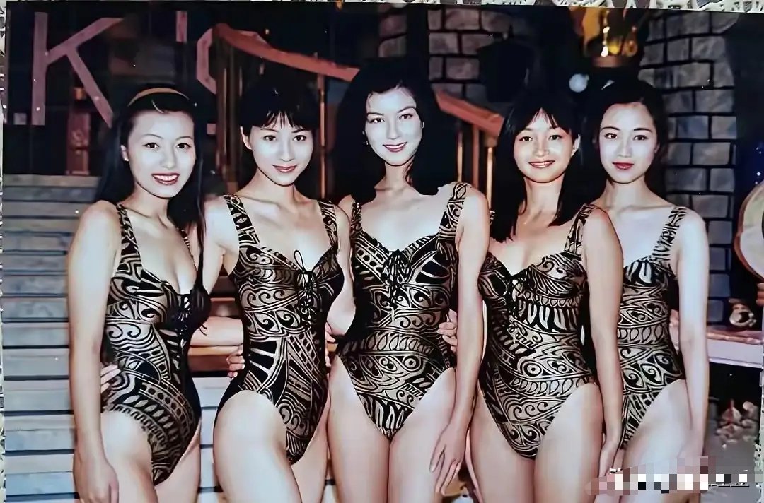 94香港小姐大赛，个个美若天仙，你认出了谁？