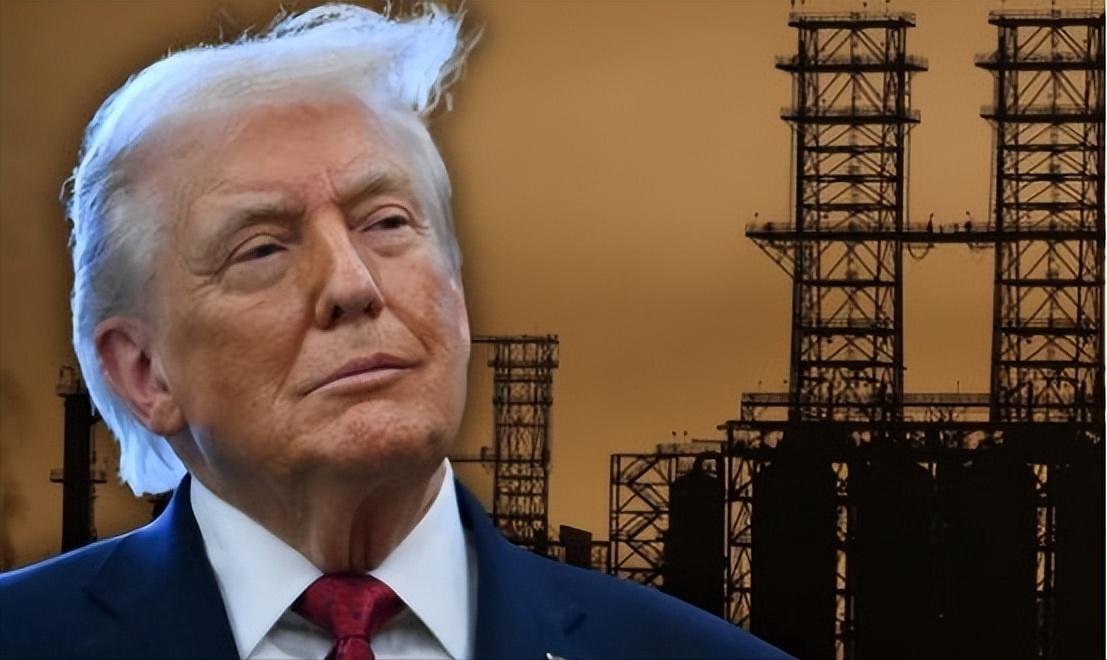 特朗普正式宣布：被扣押的中国香港“世纪号”油轮所载180万桶委内瑞拉原油，以及船