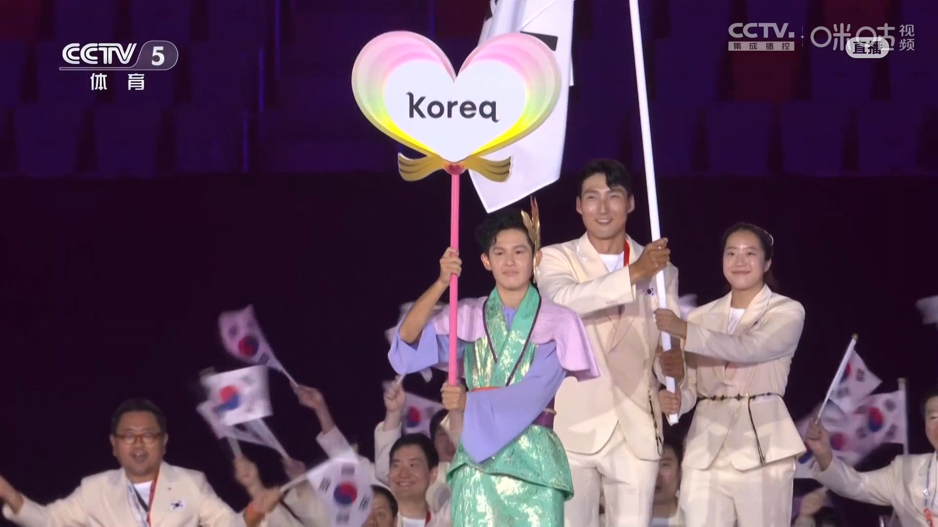 #申裕斌亚运会开幕式入场#2026亚运会开幕式，韩国体育代表团入场，乒乓球运
